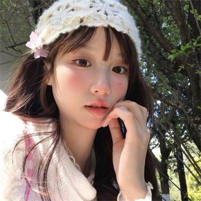 可爱的人儿